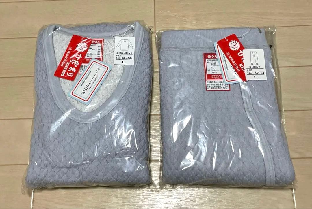 未使用品 ひだまりダンロン Uネック 下着セット Lサイズ