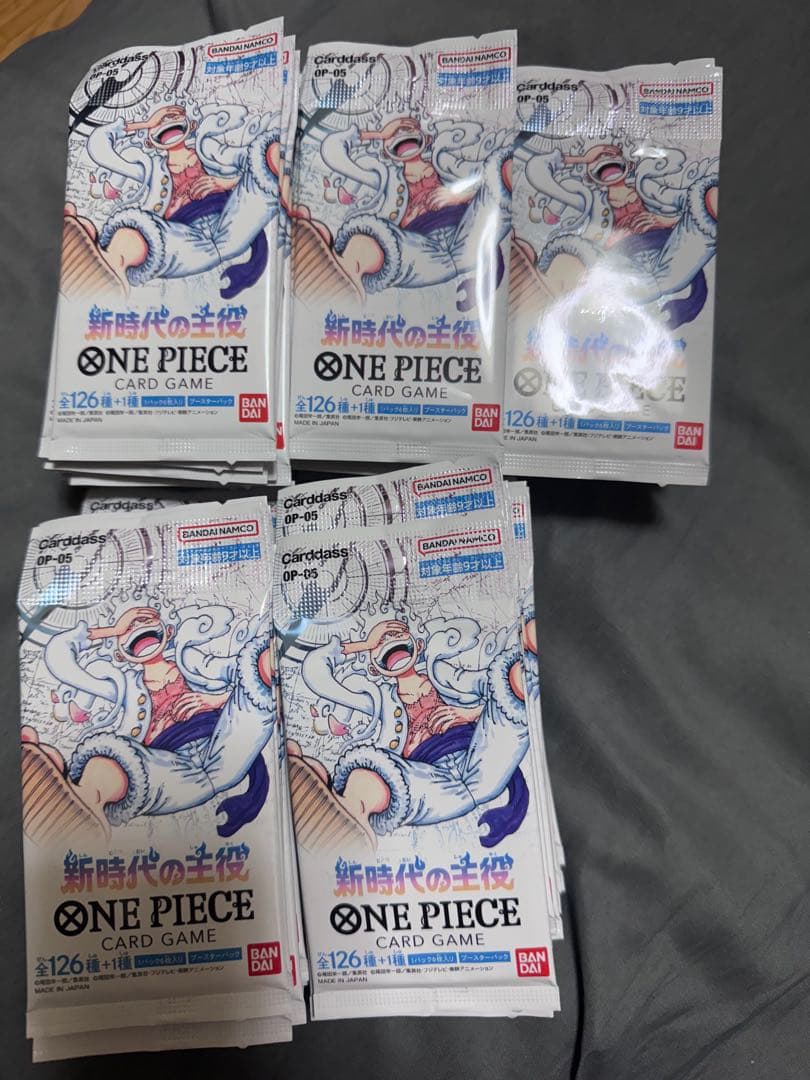 ワンピースカードゲーム ブースターパック 新時代の主役 100パック