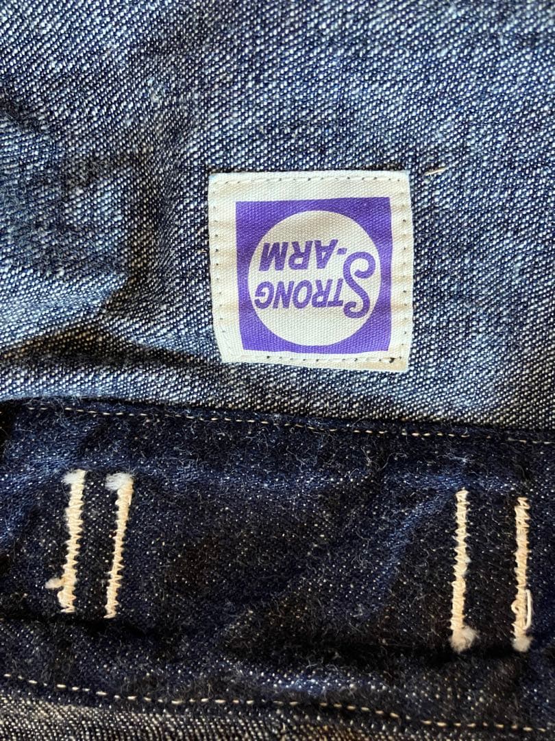 ウェアハウス　ジョングラッコー