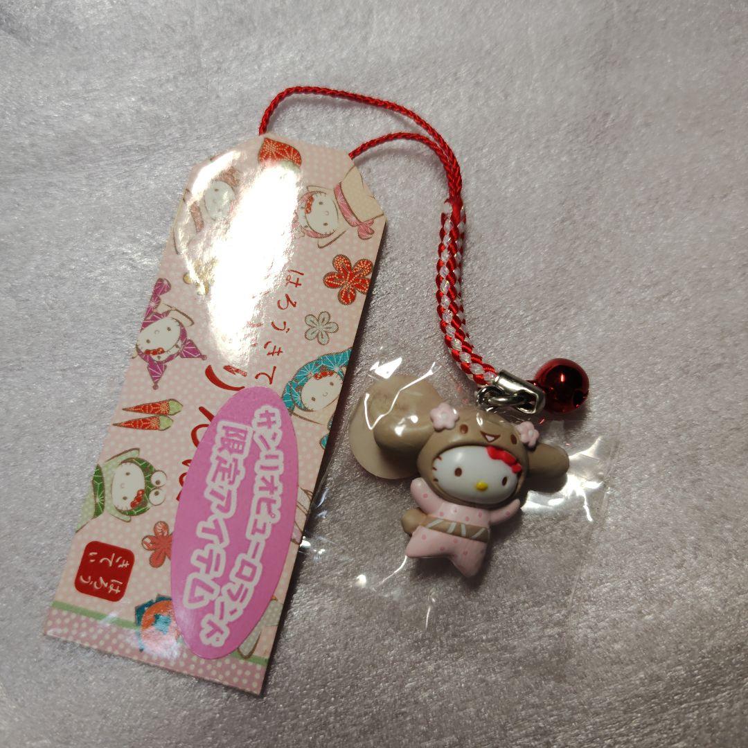 【希少】ご当地キティ　かぶりんぼ　根付け　激レア　入手困難