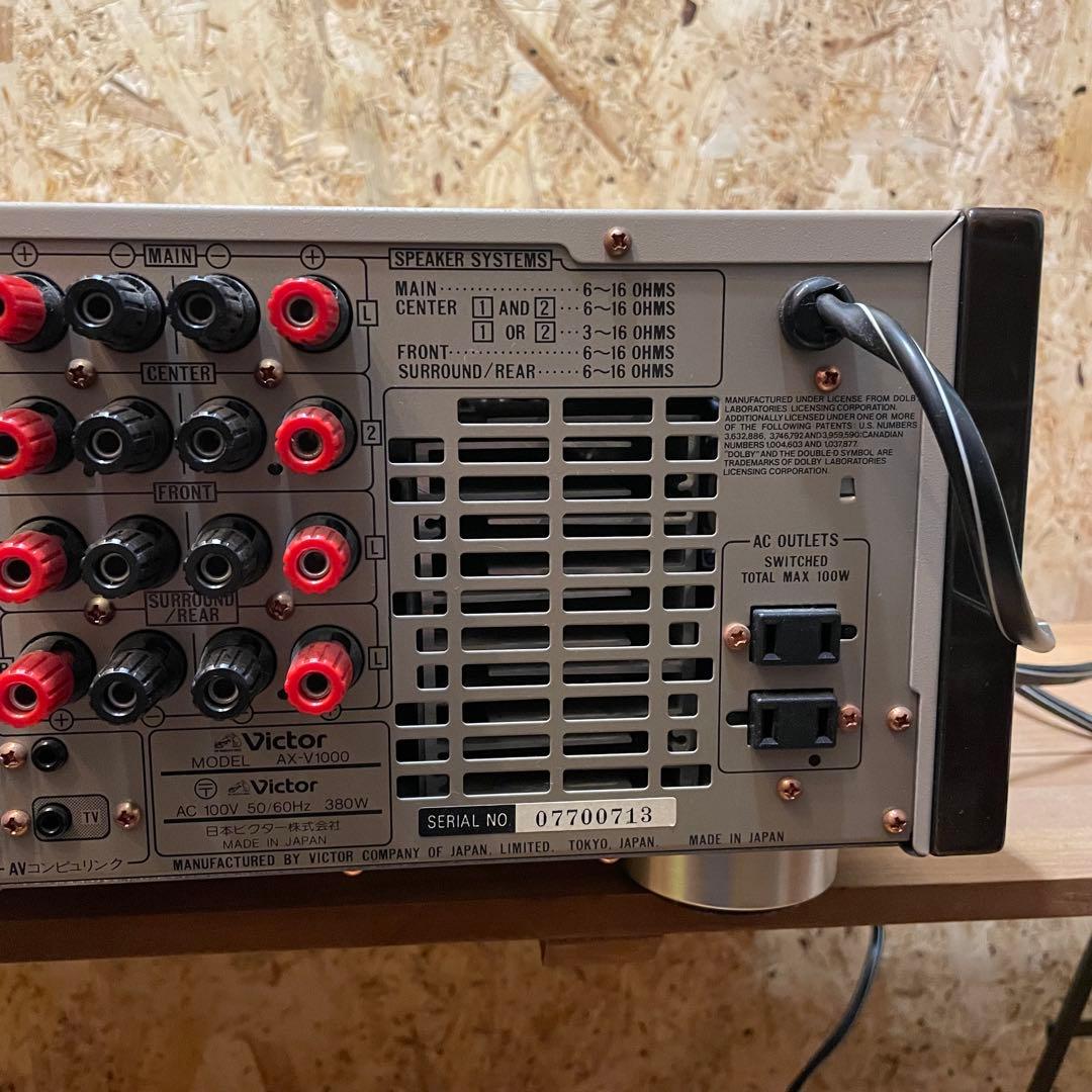 Victor AX-V1000 AVアンプ ビクター