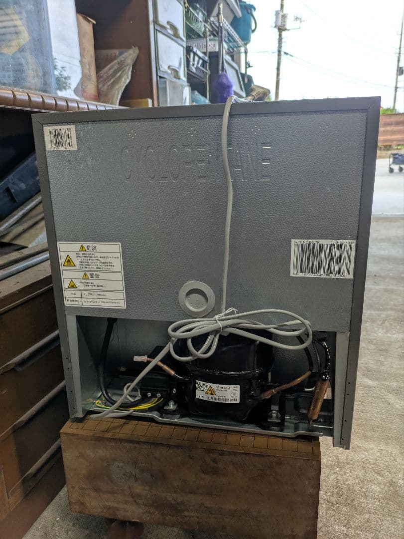 Hisense コンパクト冷蔵庫 2024年製 45L