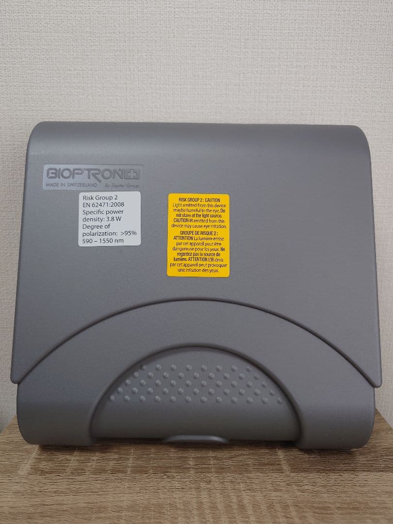 【ゆるキャラのんちゃん】バイオプトロン ユースロン 美顔器