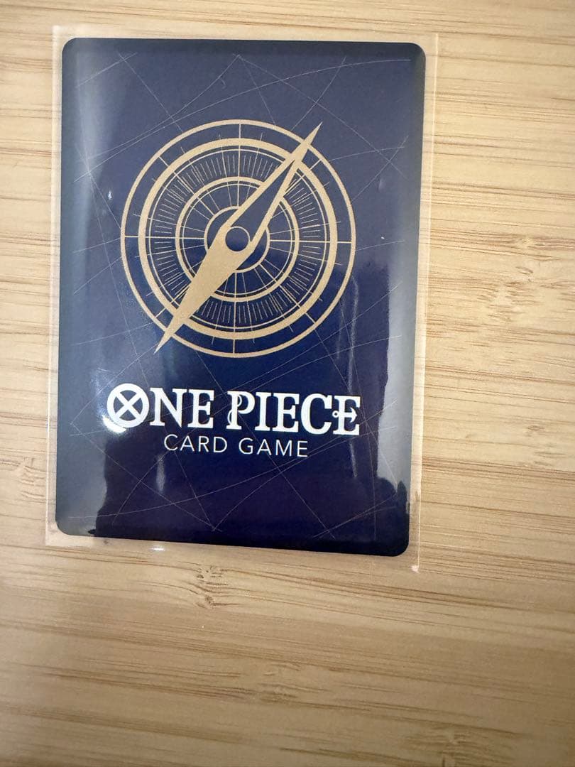 トニートニー・チョッパー：始めようキャンペーン SR EB01-006　パラレル