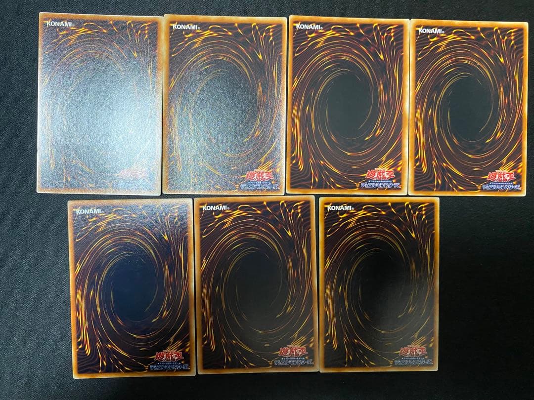 真紅眼の闇竜 ヴァンパイアジェネシス　その他　レリーフ　セット　遊戯王