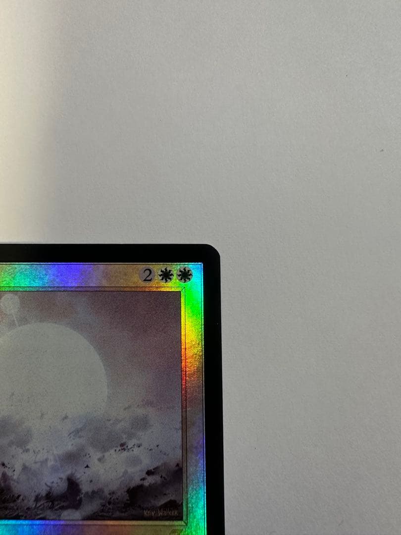 MTG 神の怒り　日本語　第7版　foil マジックザギャザリング