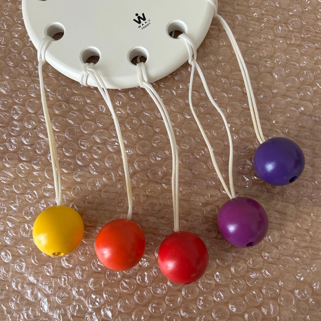 【お値下げ】waku ワク 童具館 ケルンボール カラーボール
