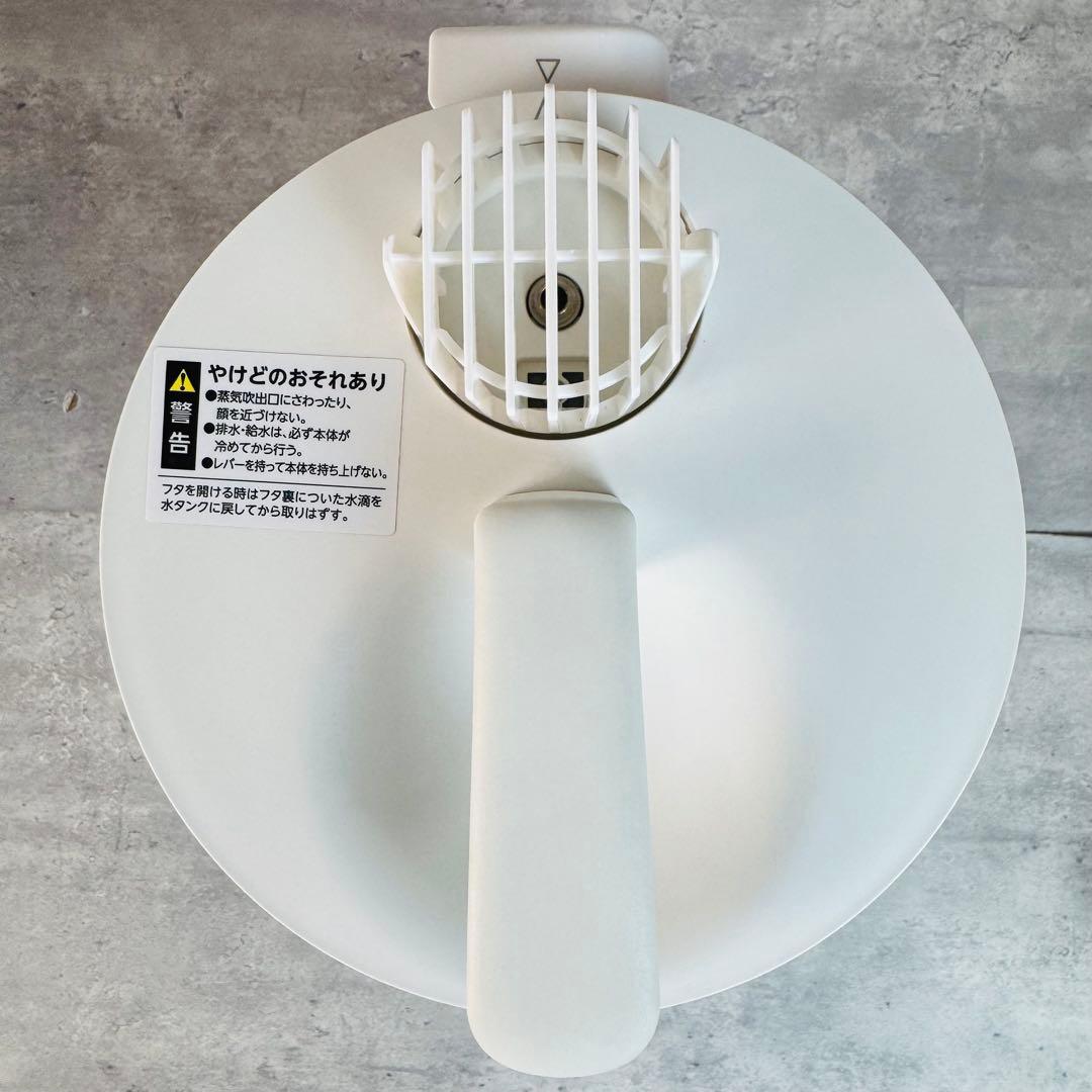 ドウシシャ mistone600S KSZ-603 24年製 加湿器