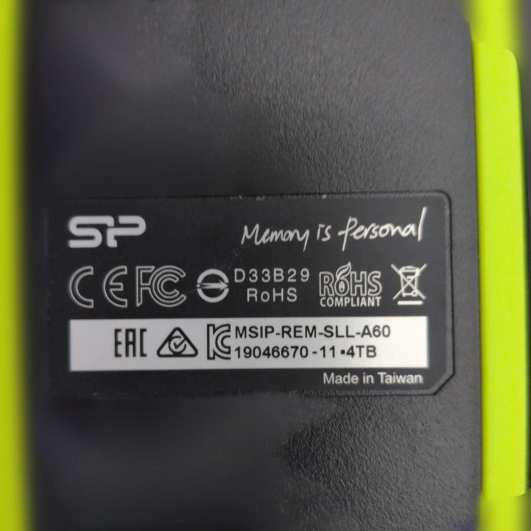 Silicon Power Armor A30 外付けHDD　4TB