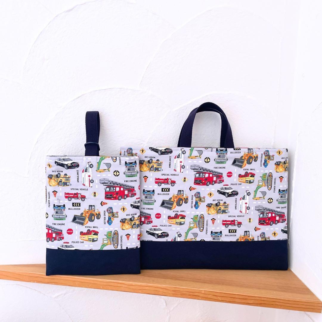 ゅー【レッスンバッグ/上靴袋/体操着袋】ハンドメイドオーダー