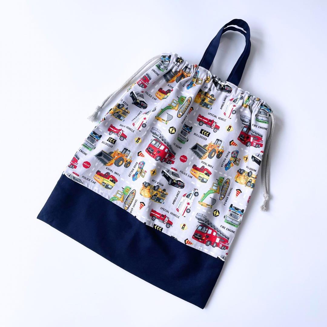 ゅー【レッスンバッグ/上靴袋/体操着袋】ハンドメイドオーダー