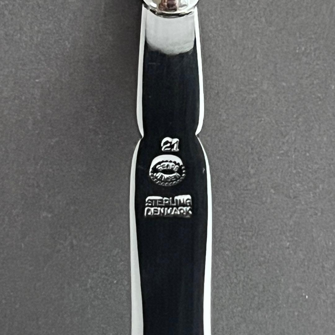 【未使用】  シュガースプーン #21 ヴィンテージ 名作