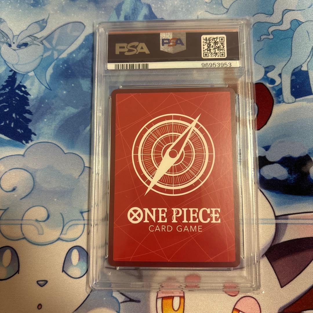 【PSA10】シャーロット・カタクリ L リーダーパラレル OP03-099