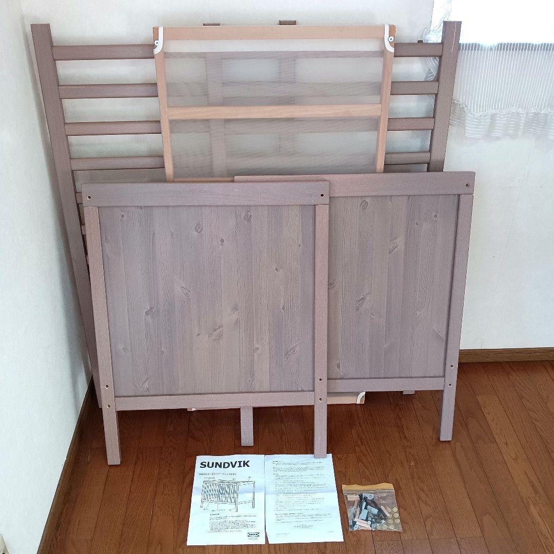 SUNDVIK スンドヴィーク ベビーベッド IKEA イケア チャイルド