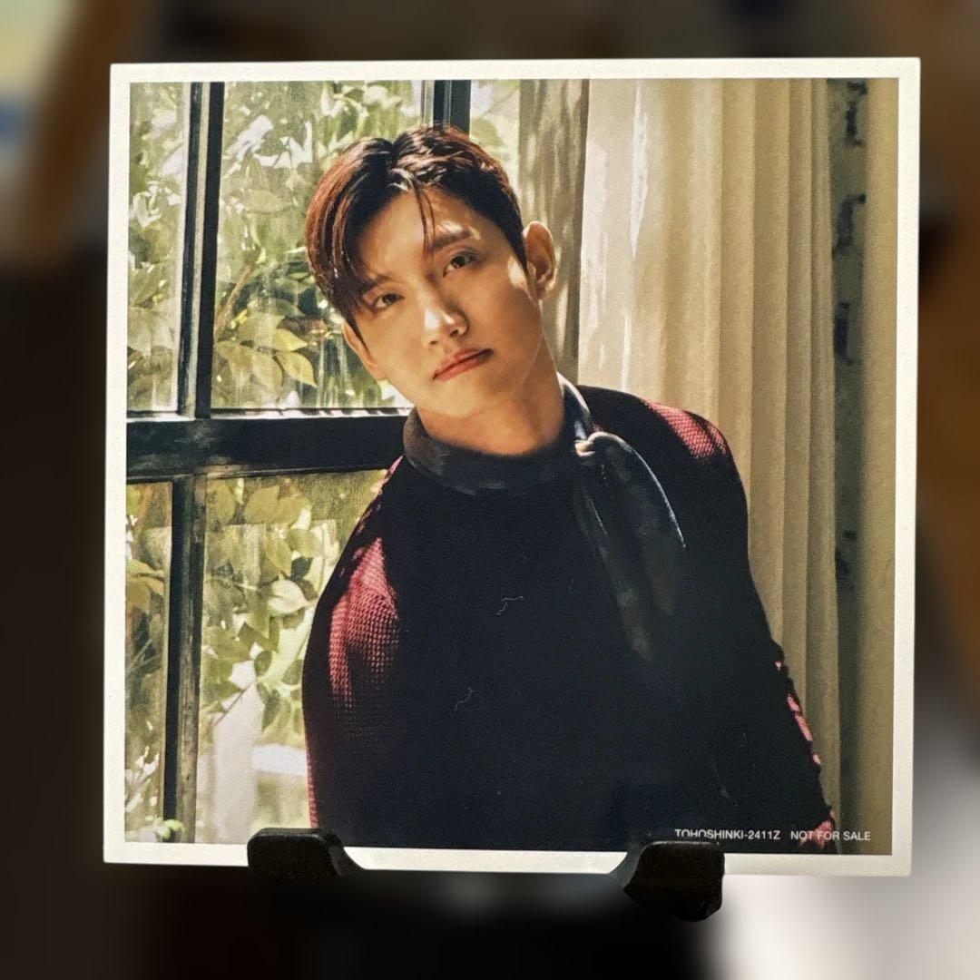 TOHOSHINKI ZONE【初回生産限定盤】（20th豪華盤）