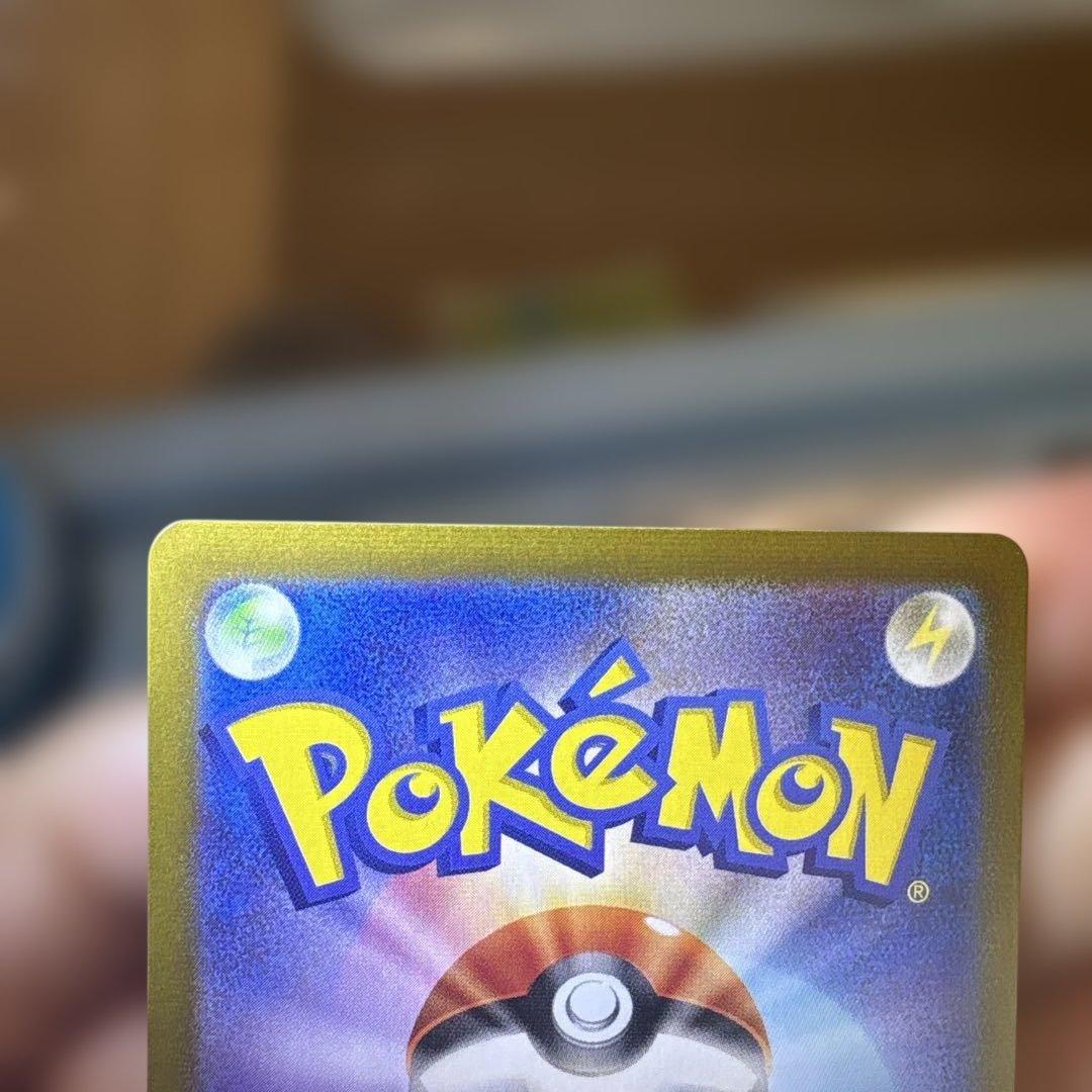 y*k様 ポケモンカード 女の子サポート　まとめ売り