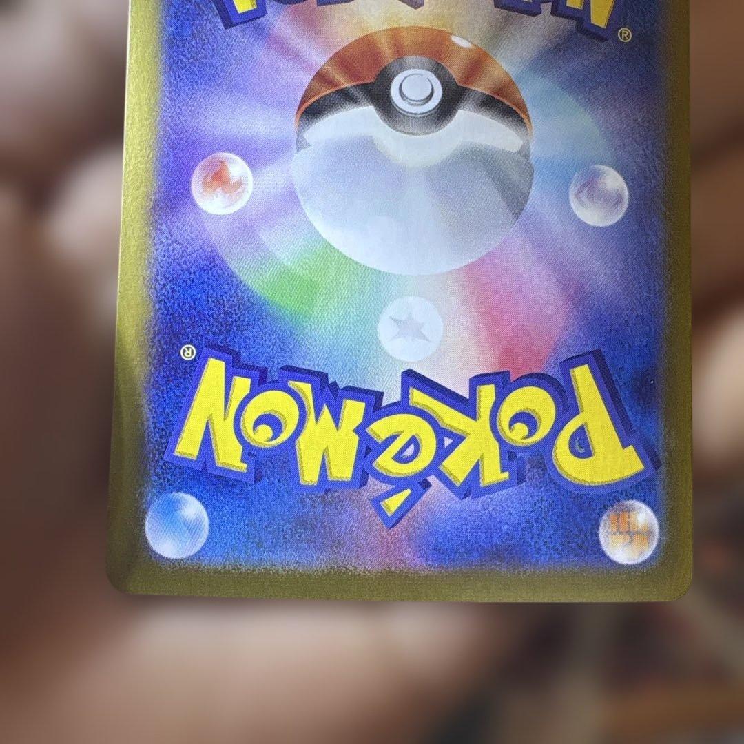 y*k様 ポケモンカード 女の子サポート　まとめ売り