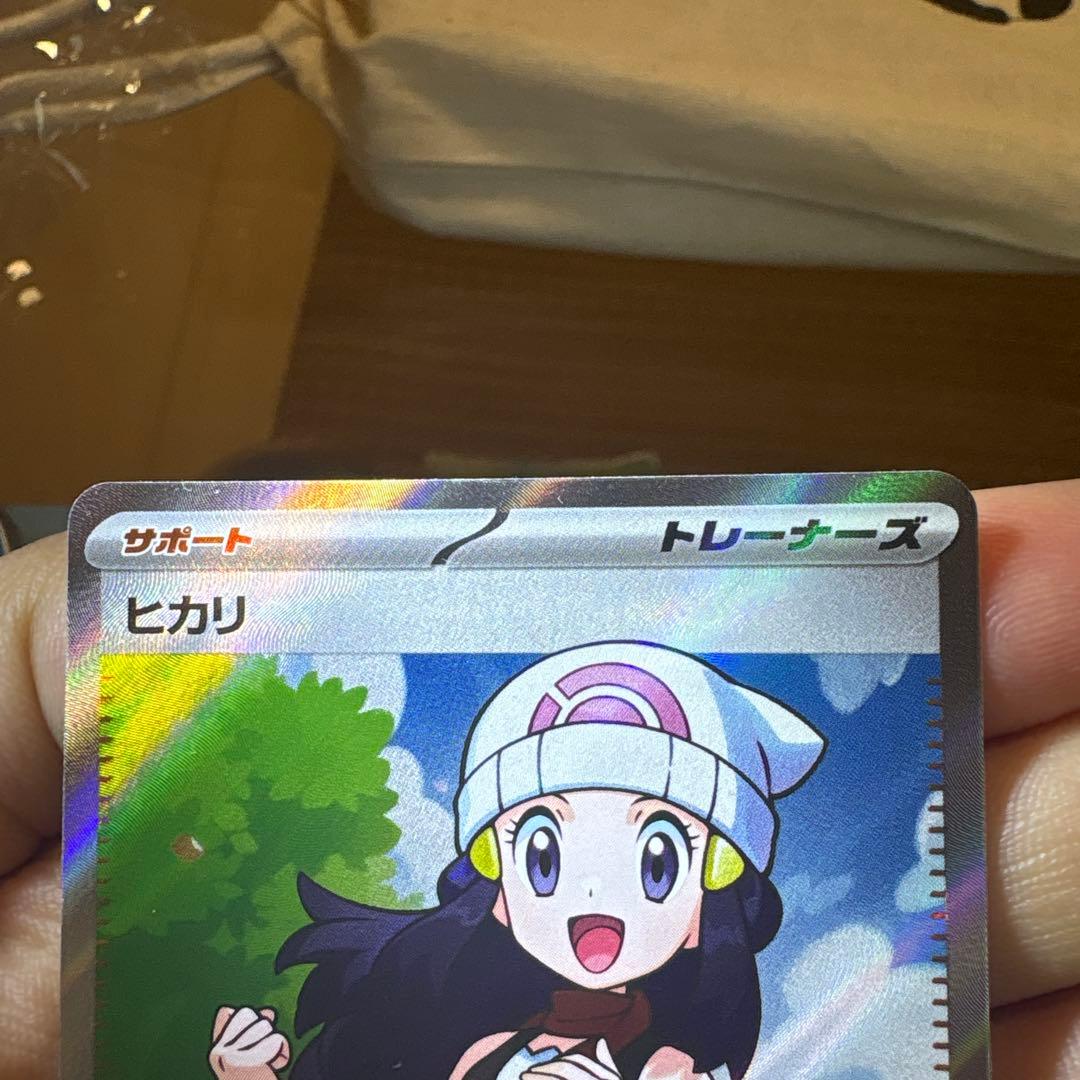 y*k様 ポケモンカード 女の子サポート　まとめ売り