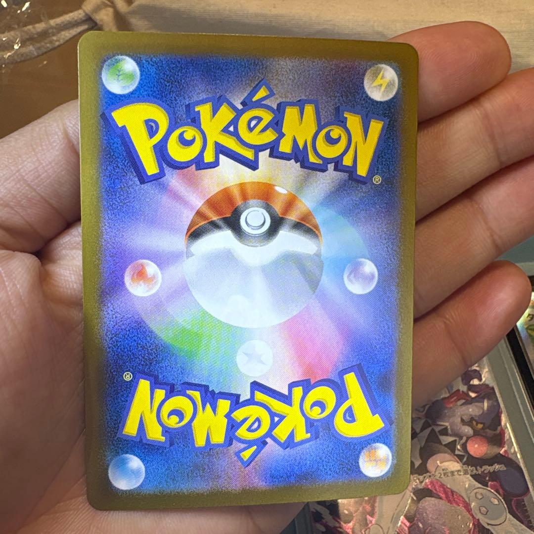 y*k様 ポケモンカード 女の子サポート　まとめ売り