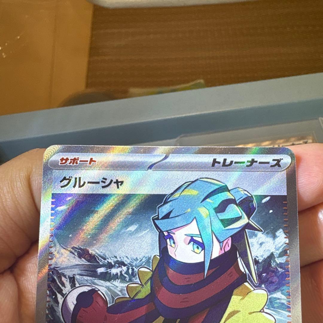 y*k様 ポケモンカード 女の子サポート　まとめ売り