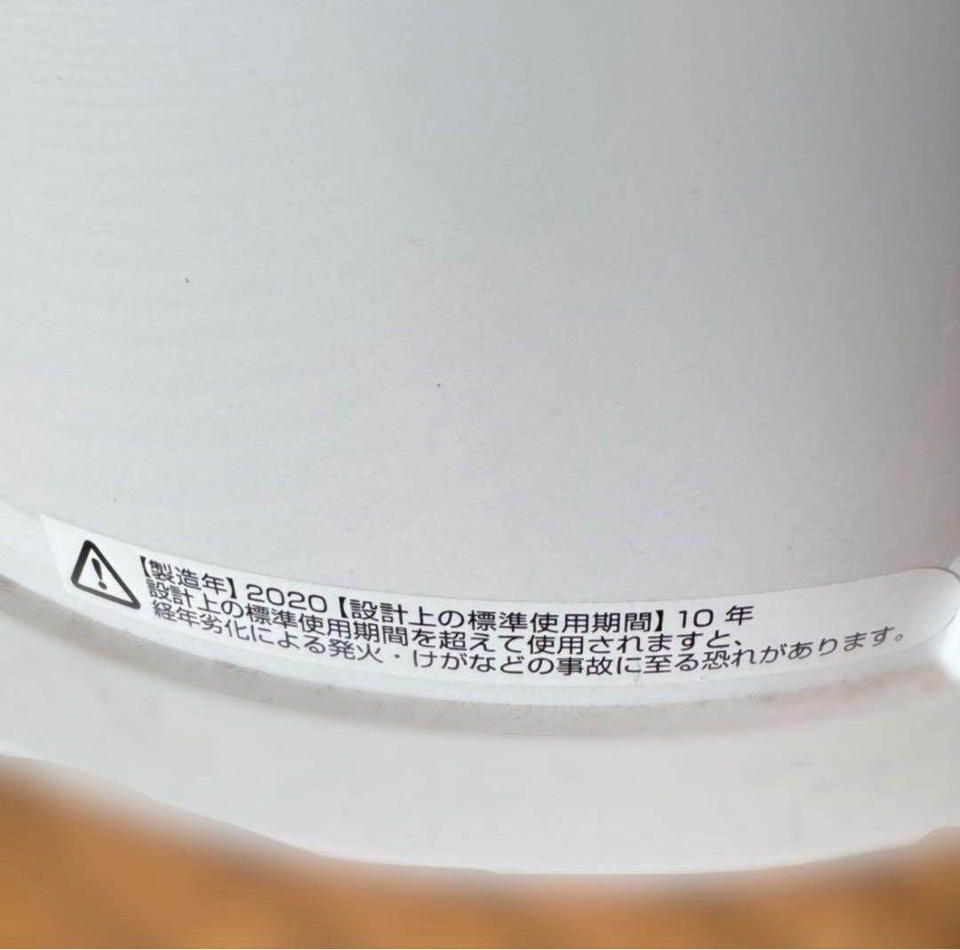 【稼働⭕️】ダイソン Pure Humidify+Cool PH01 2020年製