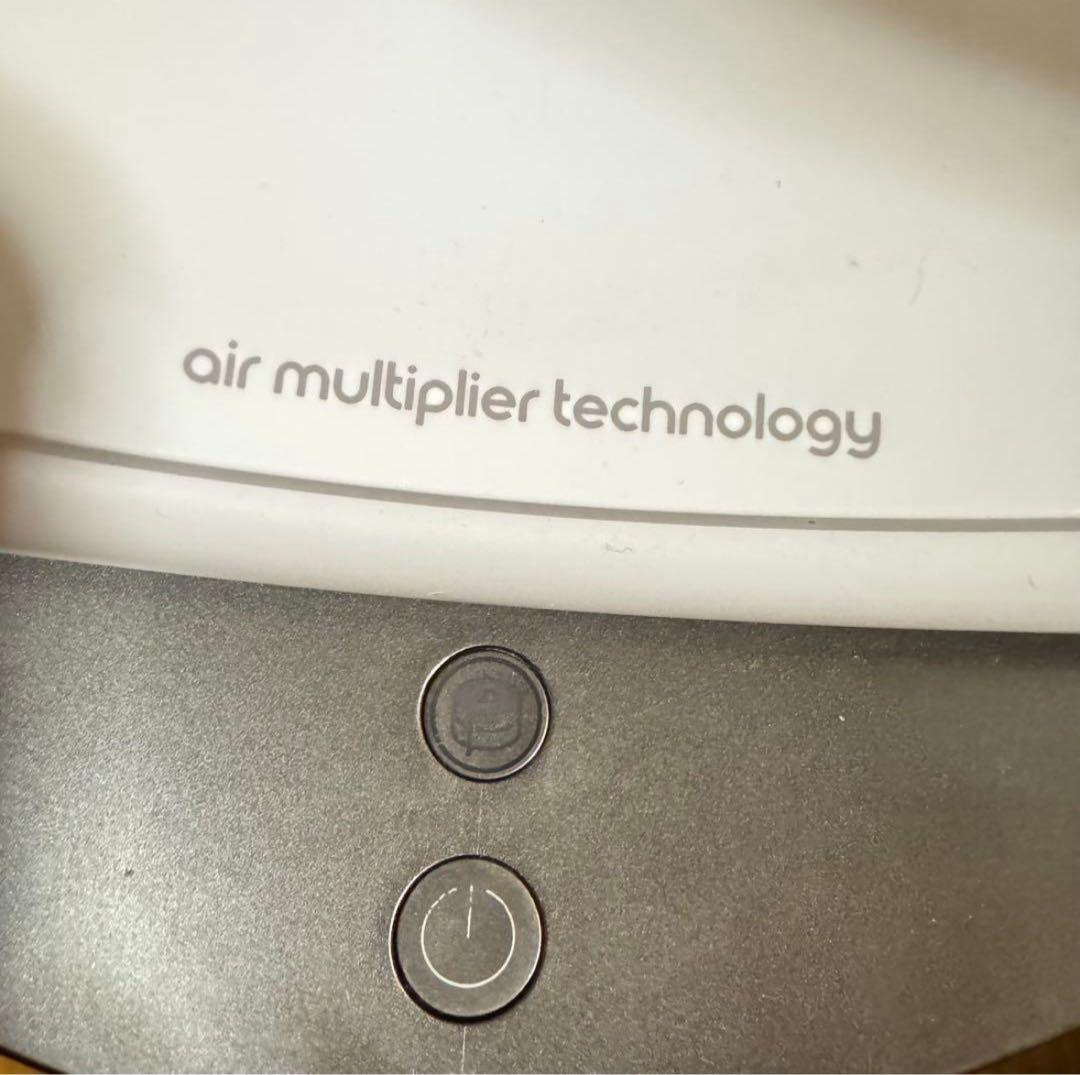 【稼働⭕️】ダイソン Pure Humidify+Cool PH01 2020年製