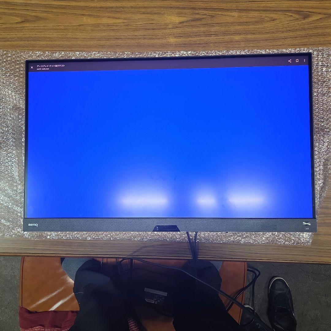 最安価格　EX3210U 4K144Hz 量子ドットIPSモニター HDR600