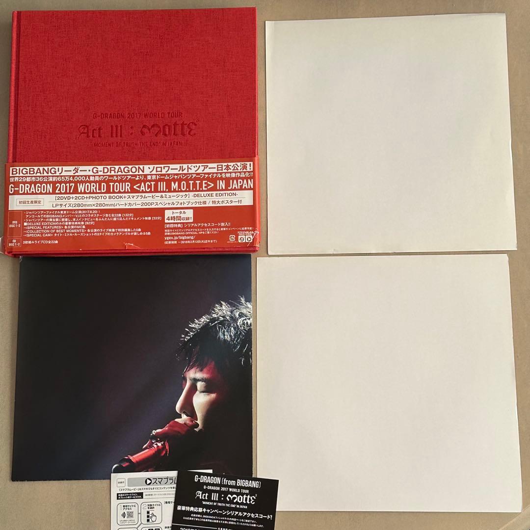 G-DRAGON(from BIGBANG)/G-DRAGON 2017 WO…