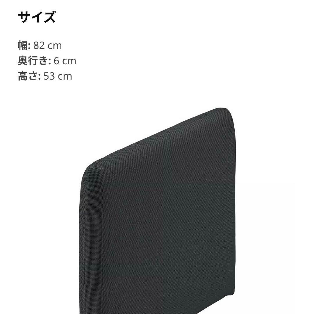 【@@@ 】IKEA SÖDERHAMN アームレスト ダークグレー 2個