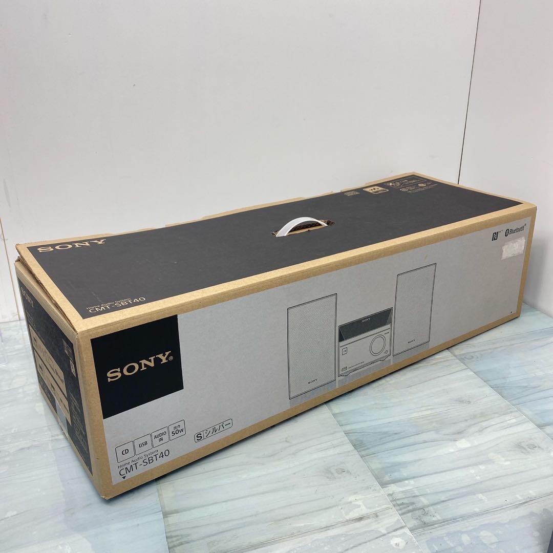 美品　SONY ソニー マルチコネクトミニコンポ CMT-SBT40