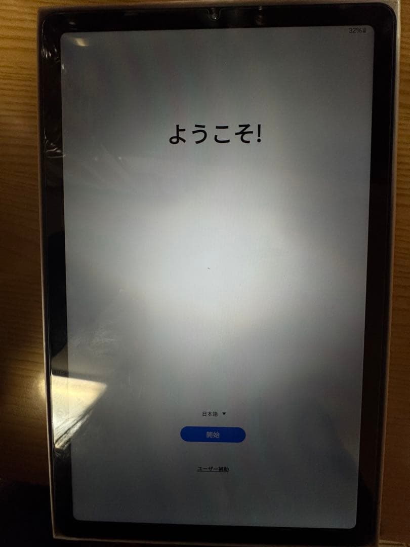 Samsung Galaxy Tab S6 Lite 2024 Wi-Fi 完品