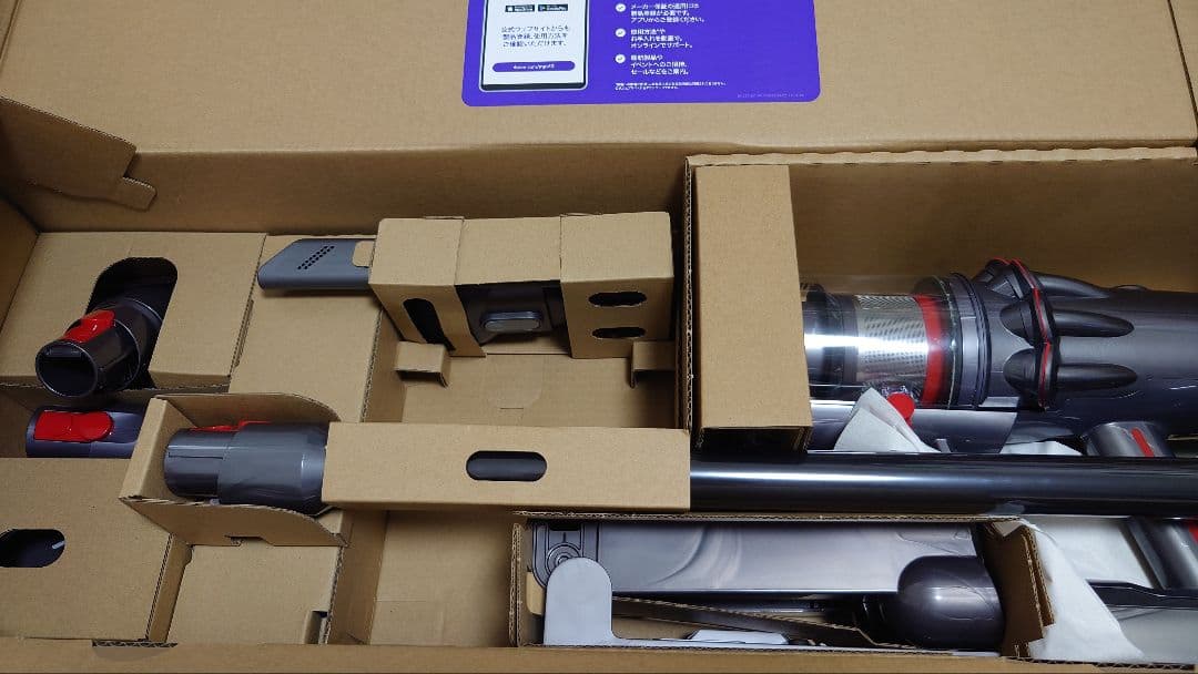 [新古品]Dyson ダイソン V12 detect slim sv46 FF