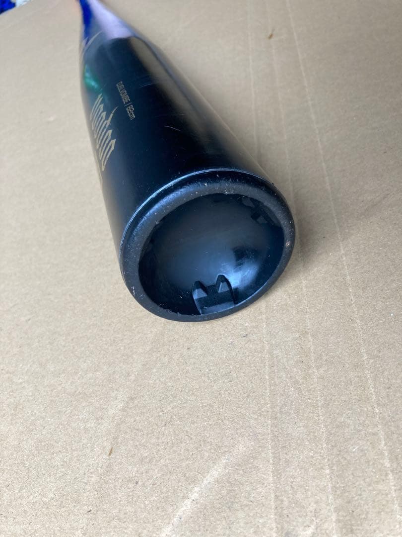 2025年　ディマリニ　中学硬式 ミドルバランス 82cm DJSLVDMBE