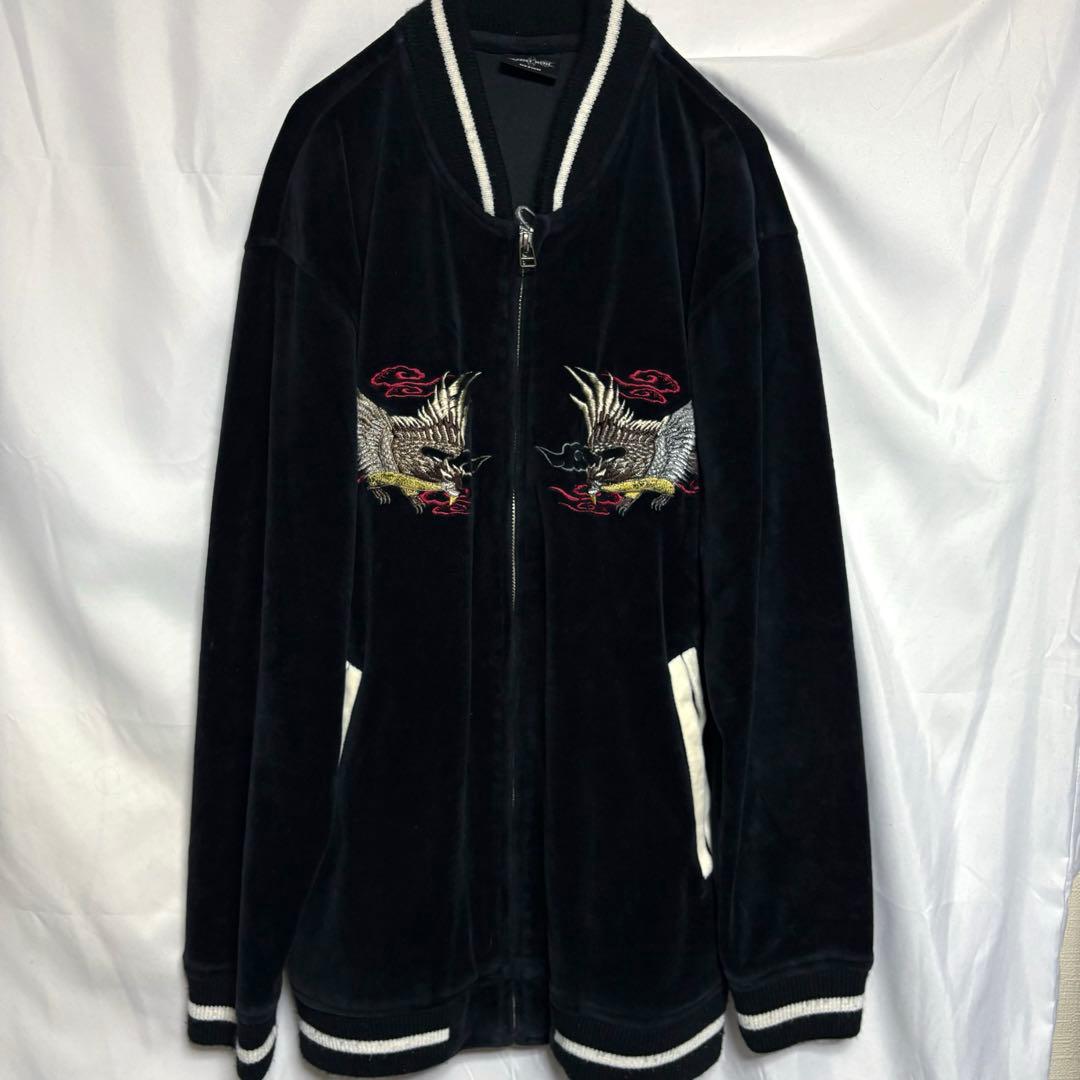 値下げ「希少」　ベロアスカジャン　刺繍ロゴ　人気デザイン　別珍　90s〜　古着