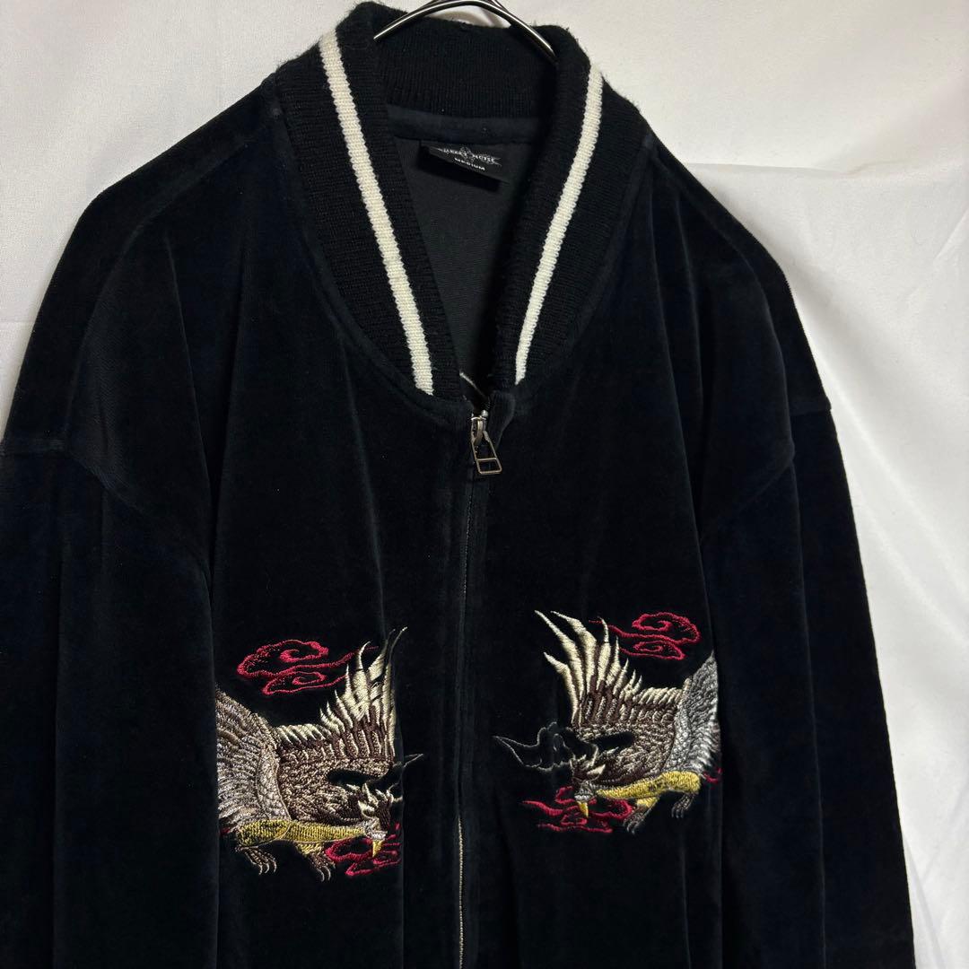 値下げ「希少」　ベロアスカジャン　刺繍ロゴ　人気デザイン　別珍　90s〜　古着