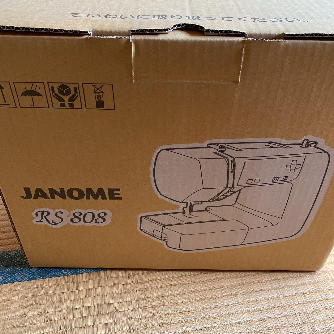 ジャノメ　ミシン　RS808 ほぼ新品