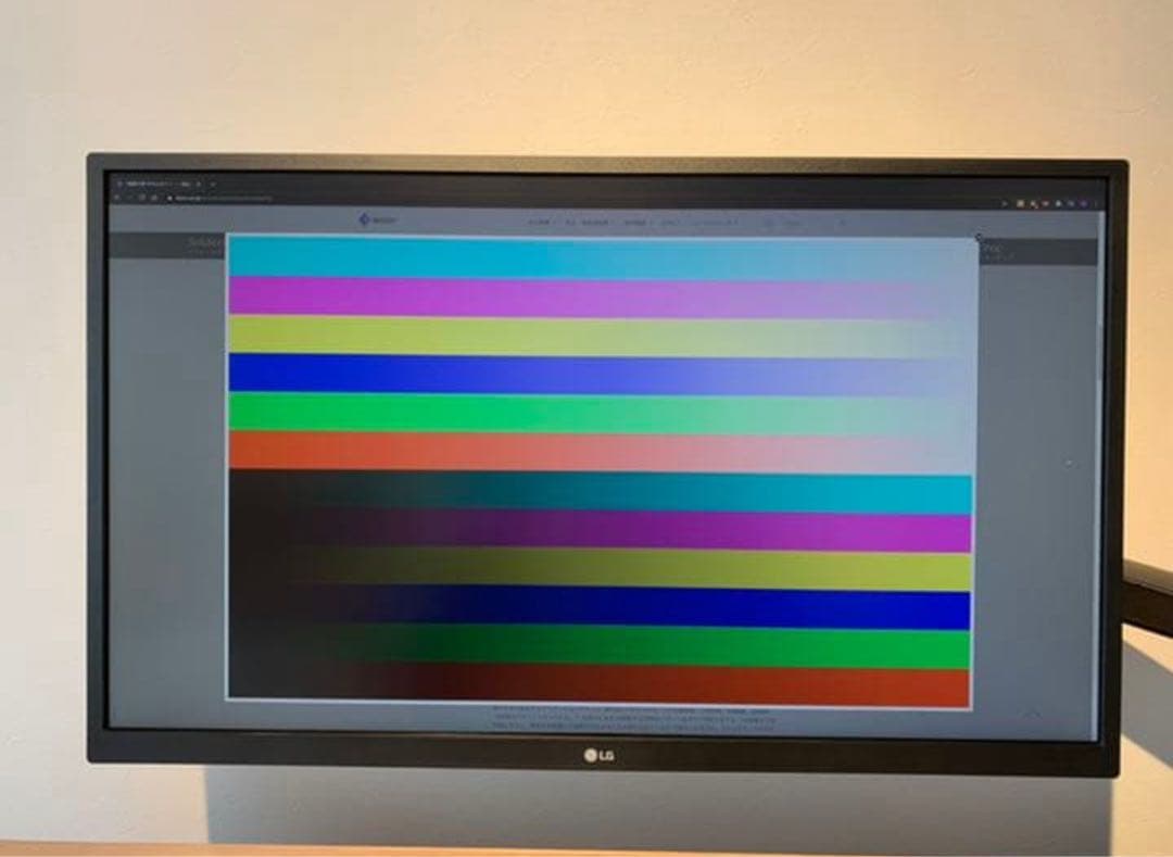 LG ゲーミング モニター 27UL500-W 27インチ 4K HDR