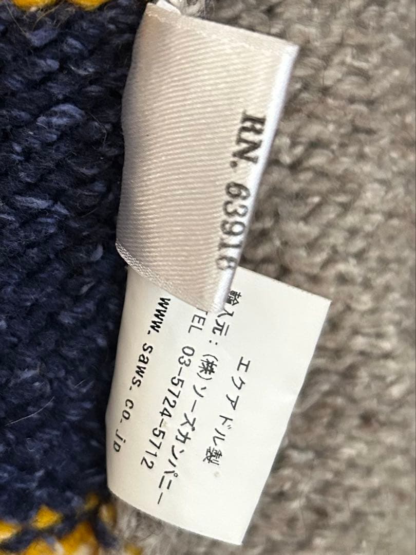 エグアドル　ニット　フードパーカー　itimi toro otoe