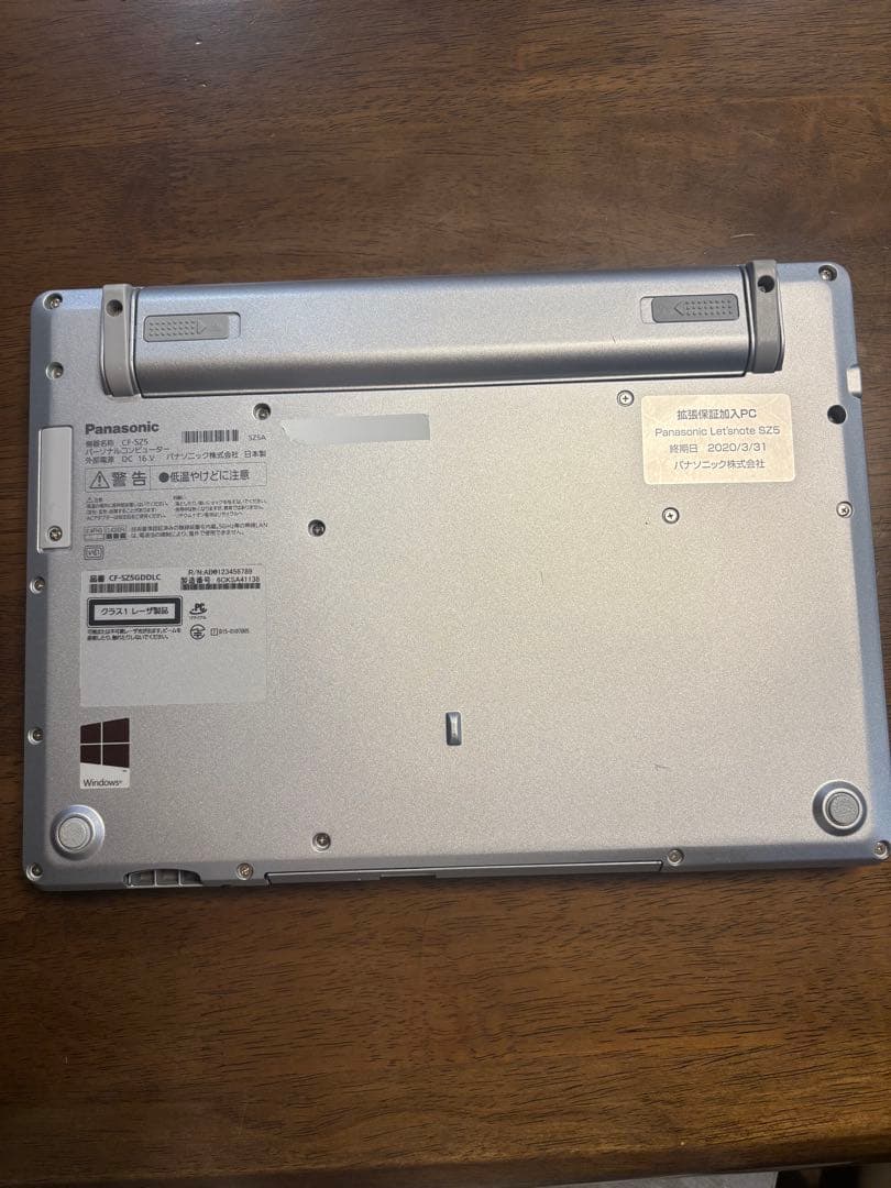 Panasonic Let's note ノートPC シルバー