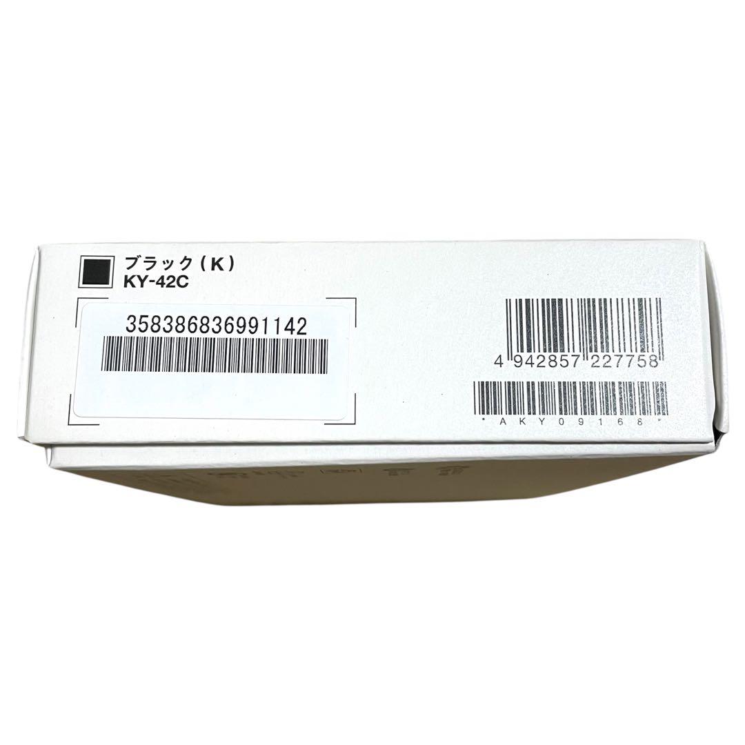 ✨新品✨ ブラック docomo DIGNOケータイ KY-42C 折りたたみ