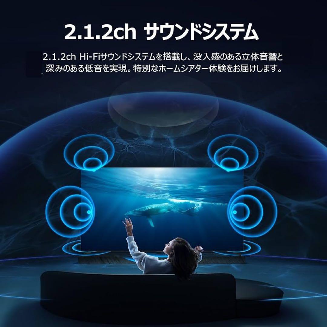 TCL 75V型 4K 液晶テレビ 量子ドット Mini LED 75Q7C