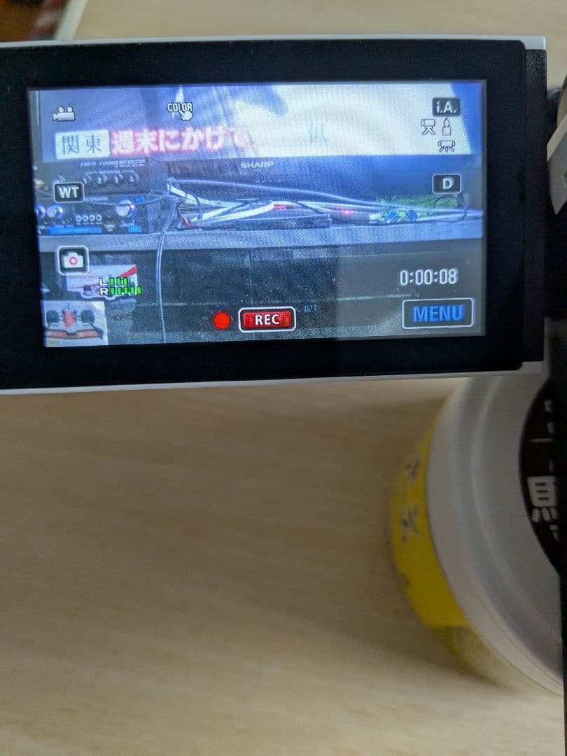 ハイビジョンメモリームービー 　ビクターＧZ-R470