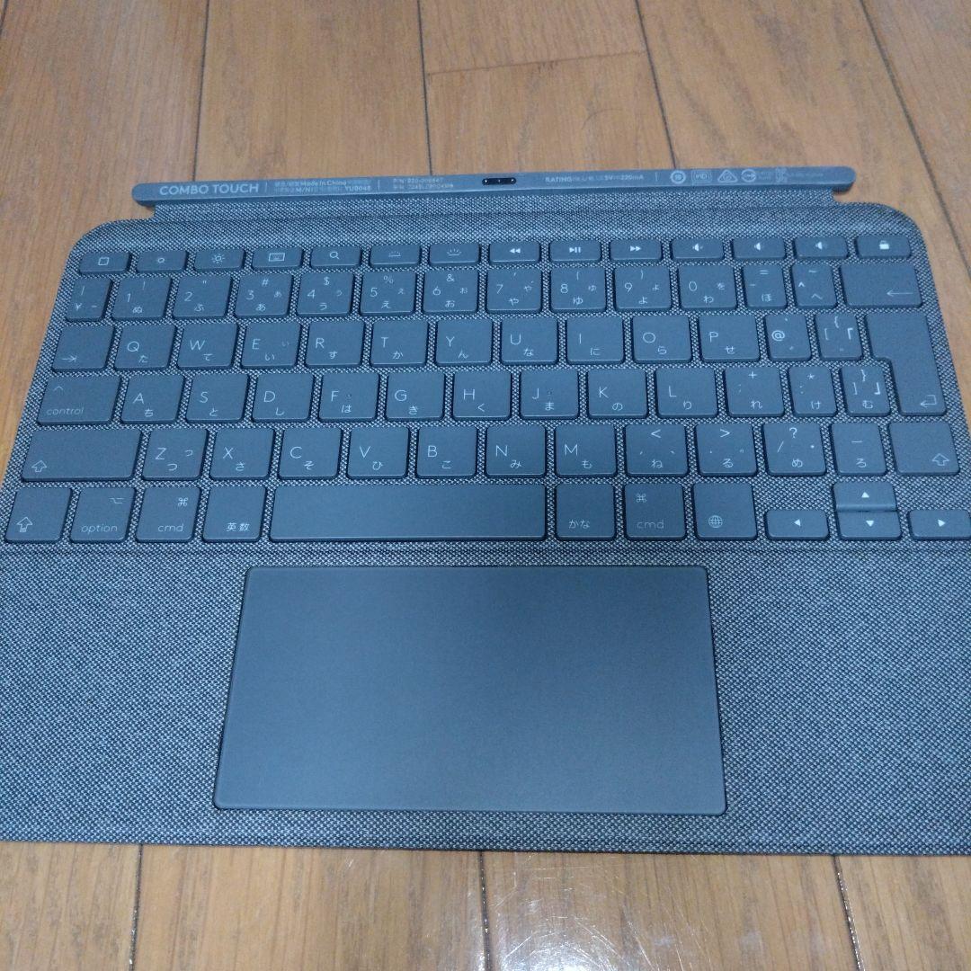 logicool Combo Touch iPad Air ケース
