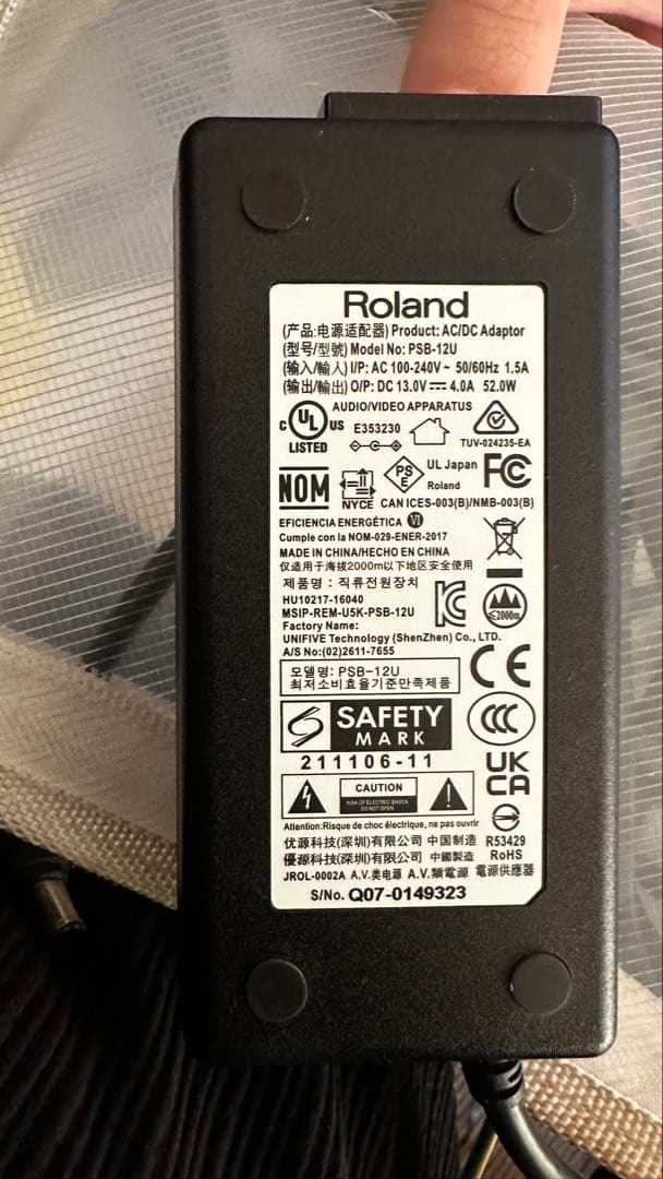 Roland CUBE Street EX 本体＋パワーアップ用電池