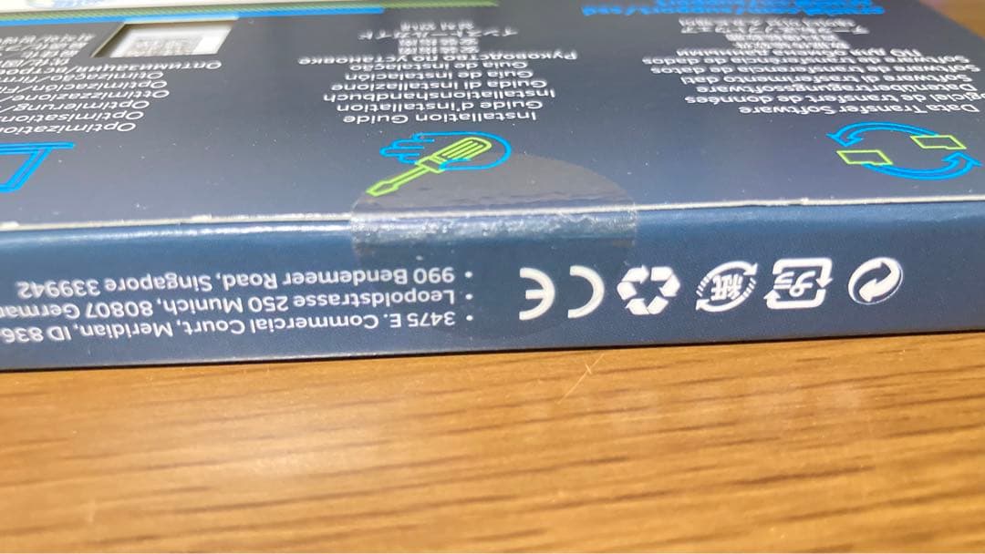 新品 未開封 クルーシャル SSD 500GB MX500 2.5インチ