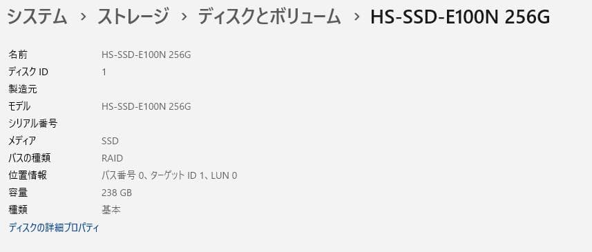 ミニPC DELL OptiPlex3060