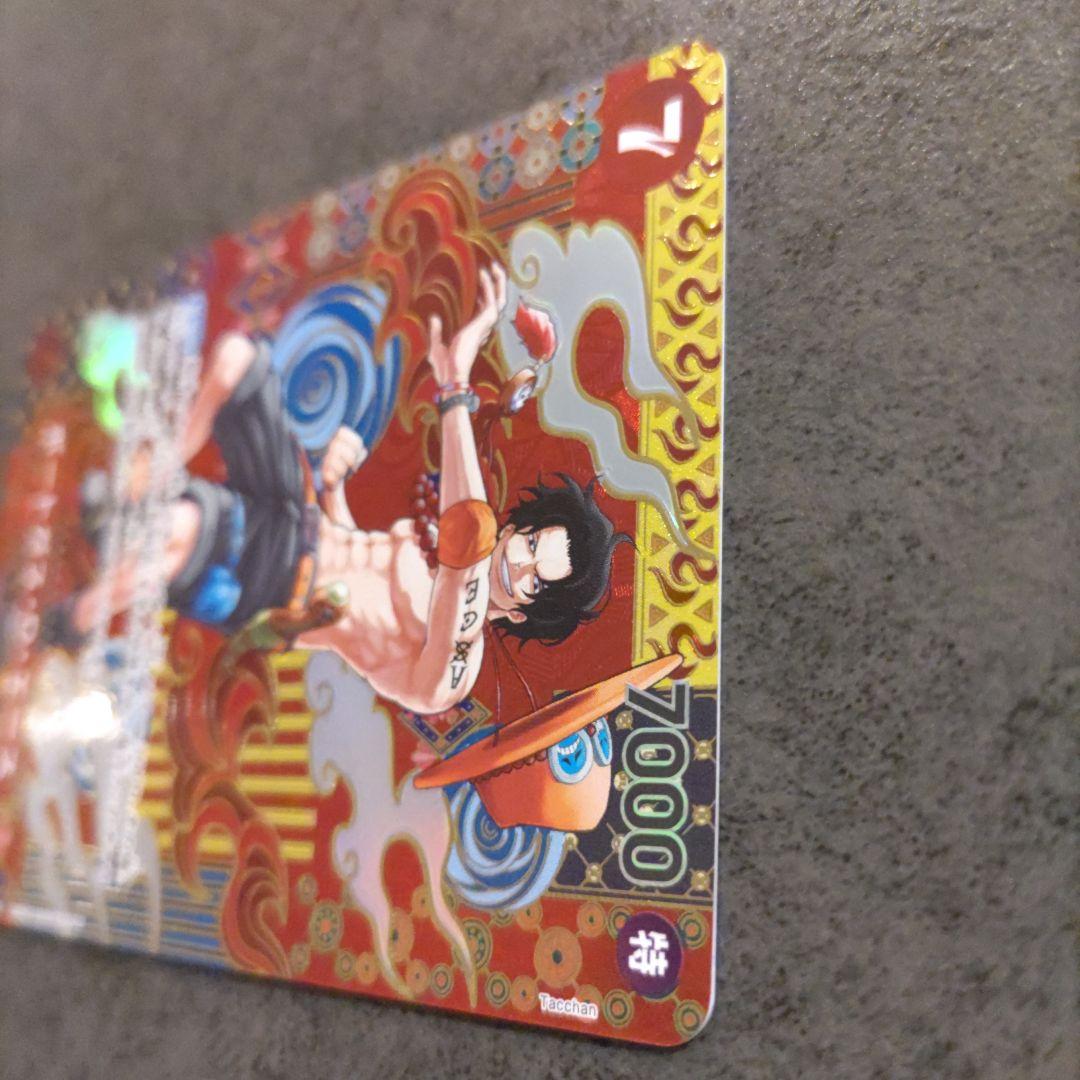 ワンピースカード ポートガス・D・エース SR SP(スペシャルカード)