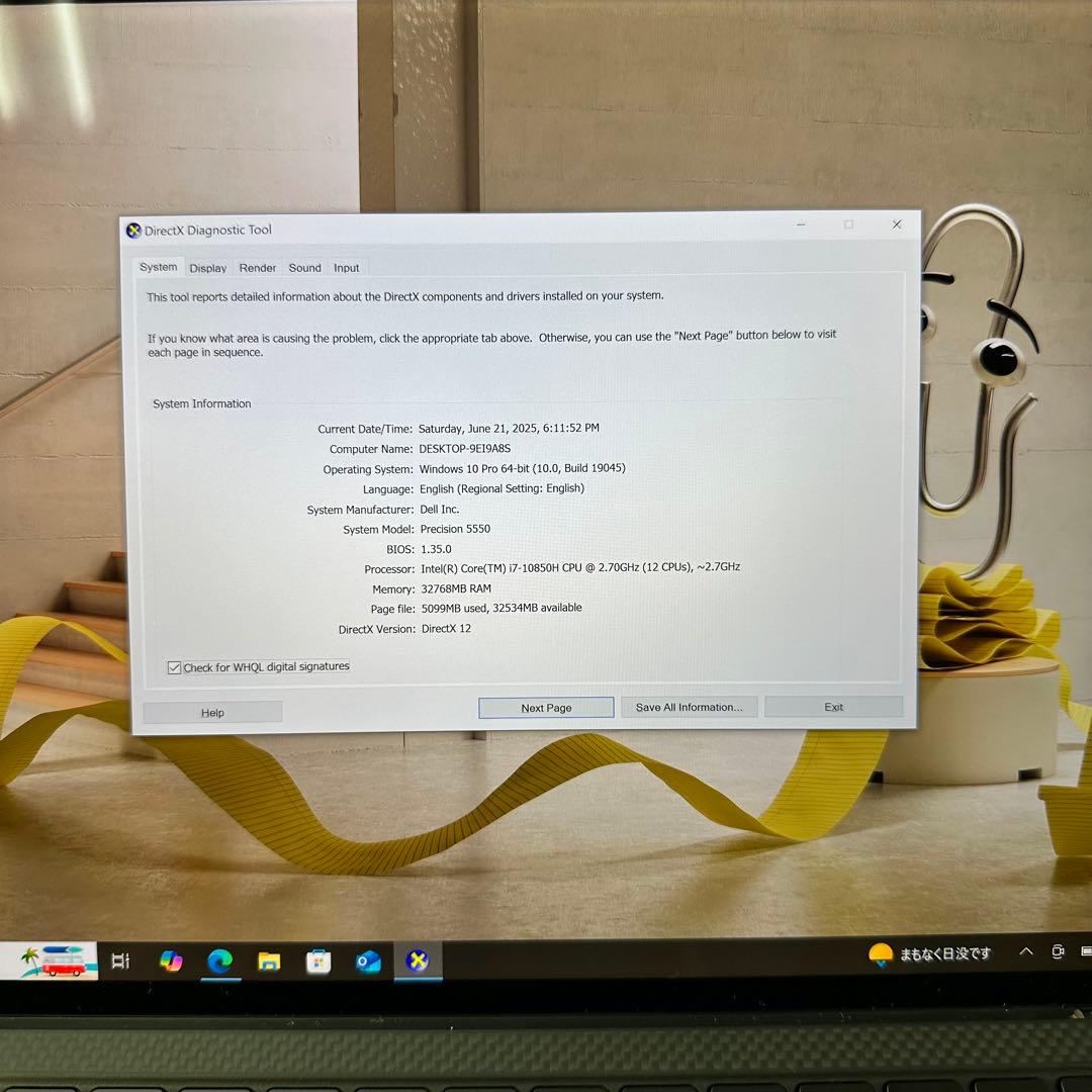 Windowsノート本体 Dell Precision 5550 i7/32/1TB 4K touch