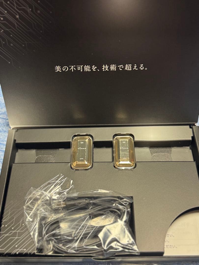 YA-MAN新品未使用　デザインリフトモア＆ストレッチシート目もと口もと9セット