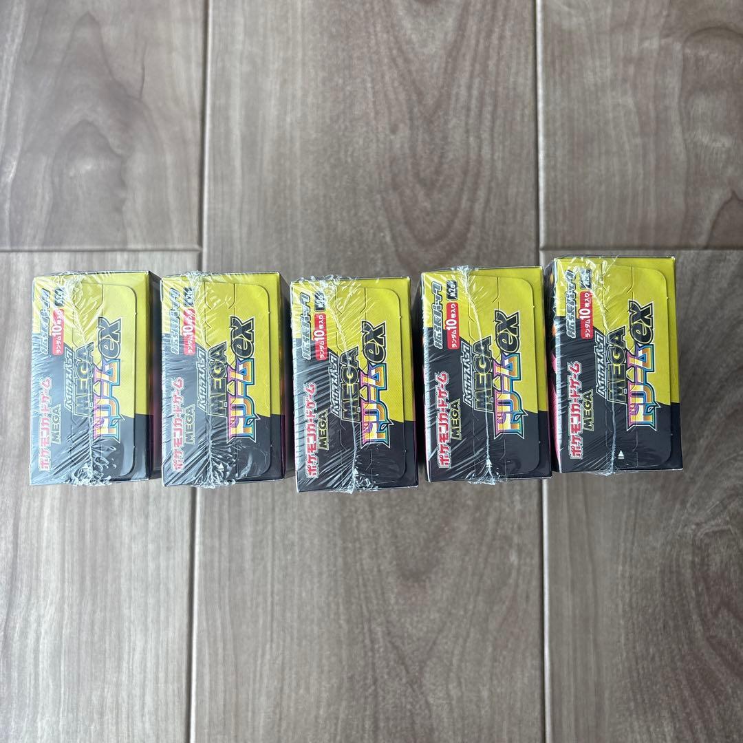 ポケモンカード MEGAドリームEX 5ボックス　 シュリンク付き　おまけ付き